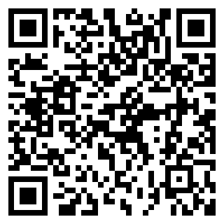 ExaGear SU(antutu)